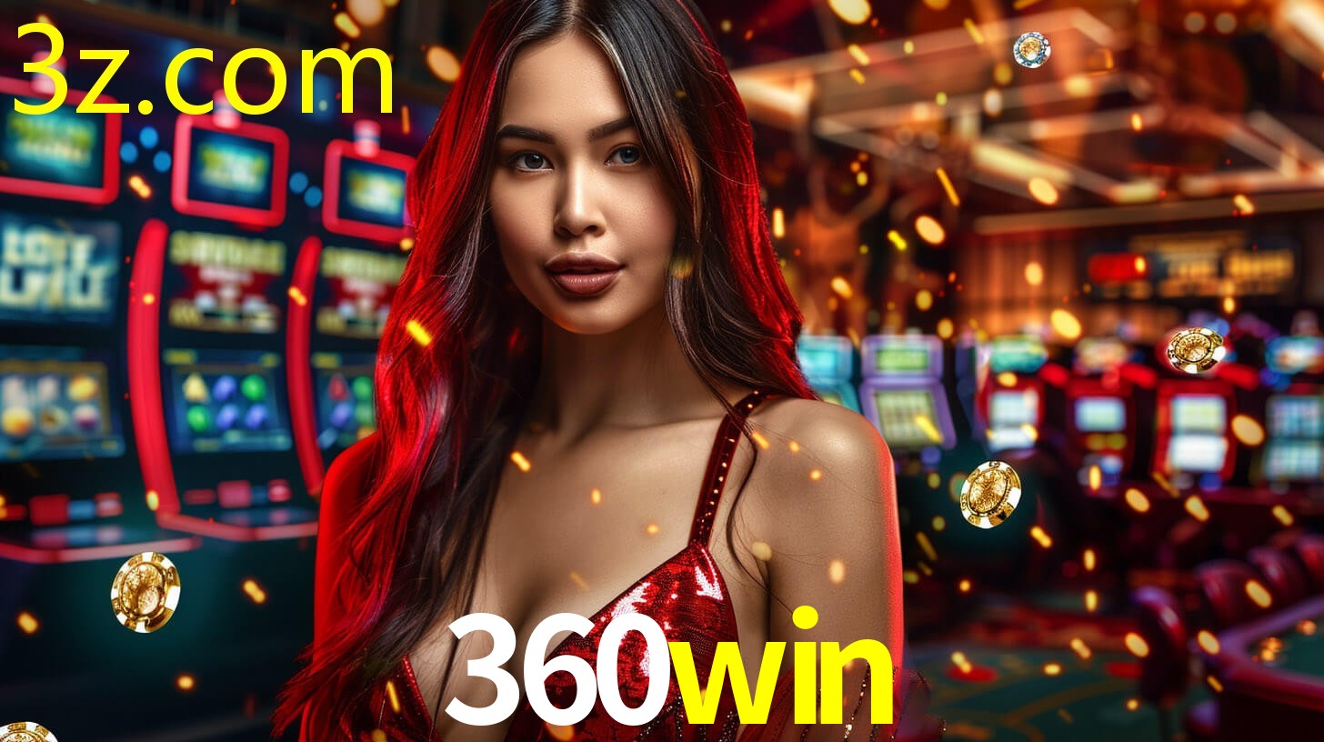 360WIN.COM