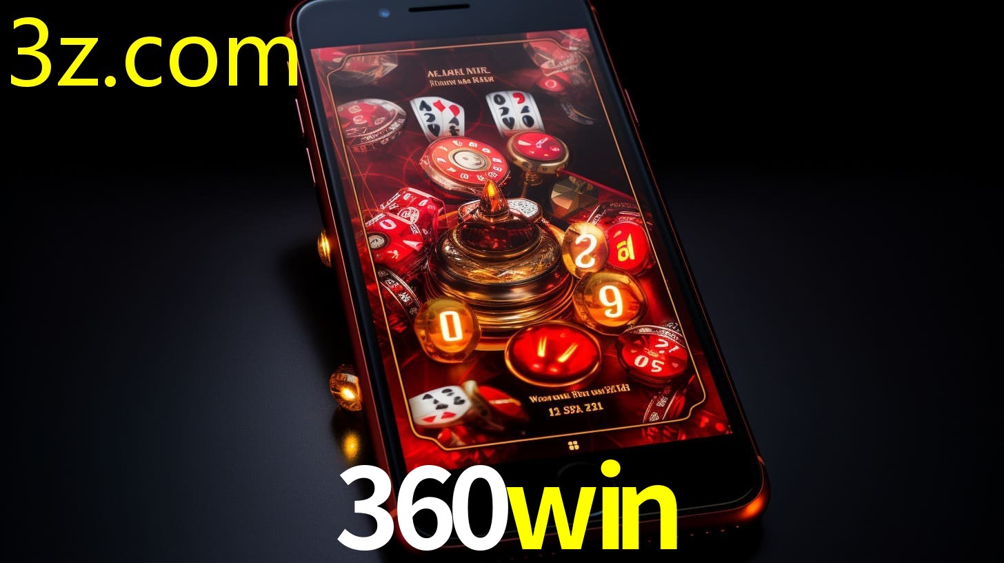 360WIN.COM